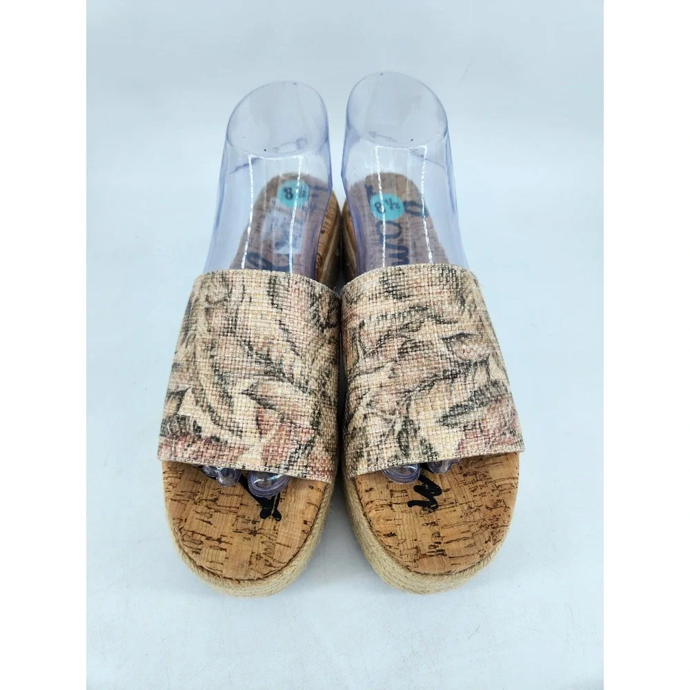 Sam Edelman Platform Espadrille Slide Sandals‎ Womens 8.5 Tan Palm Tree Print